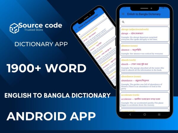 Dictonary source code